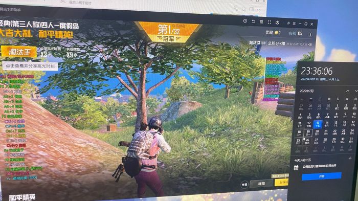 和平精英辅助使用常见问题解答的配图，内容相关：在购买前，可查看论坛、贴吧等平台的用户反馈，重点关注辅助的更新频率和封号案例。如果某款工具长期无更新...